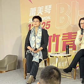 蕭美琴談台美關係：找到共同價值與利益壯大台灣